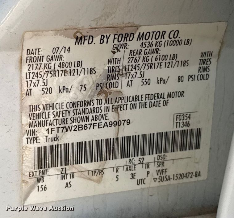 image for item ES5655 2015 Ford F250 Super Duty Crew Cab pickup truck