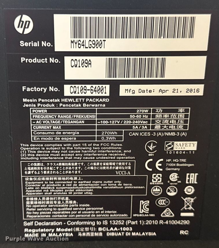 image for item ET4337 2016 HP Designjet Z6200 printer