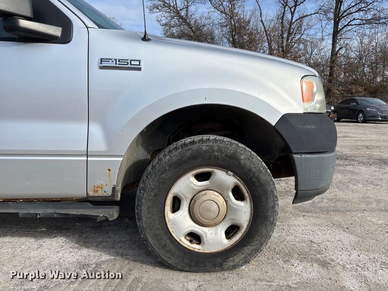 image for item ET4405 2005 Ford F150 Ext. Cab pickup truck