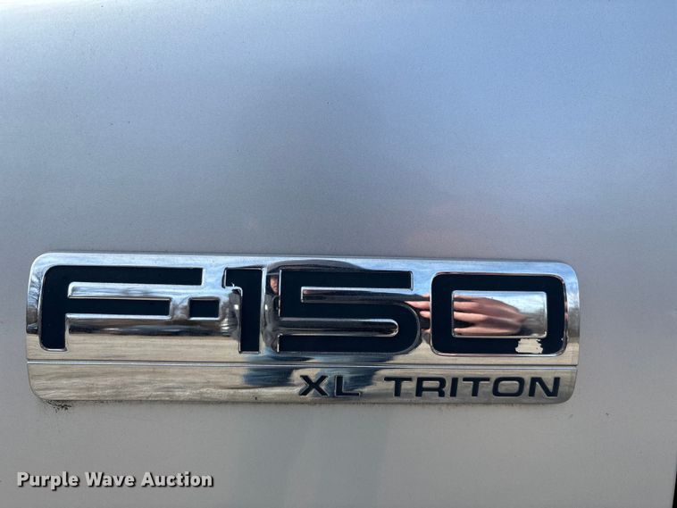 image for item ET4405 2005 Ford F150 Ext. Cab pickup truck