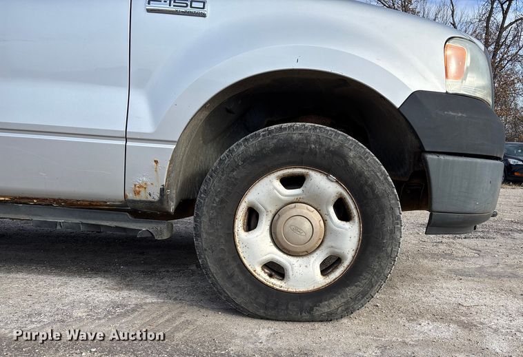 image for item ET4405 2005 Ford F150 Ext. Cab pickup truck