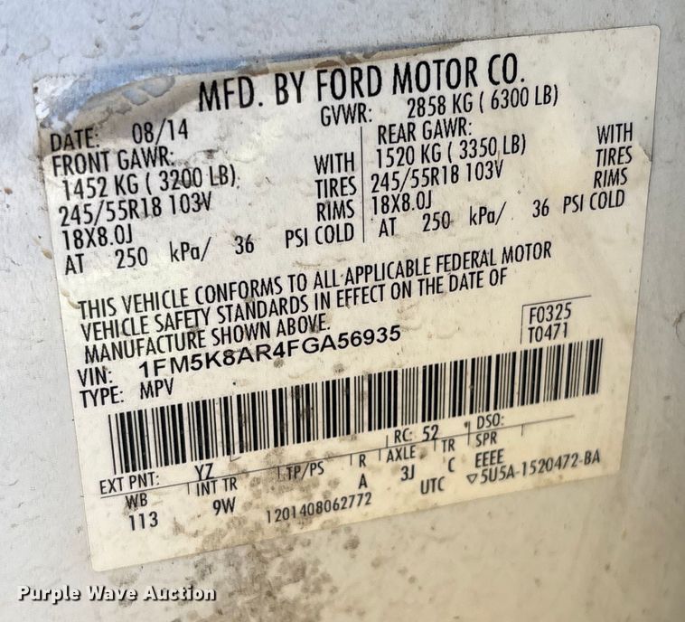 image for item EV2608 2015 Ford Explorer Police Interceptor SUV