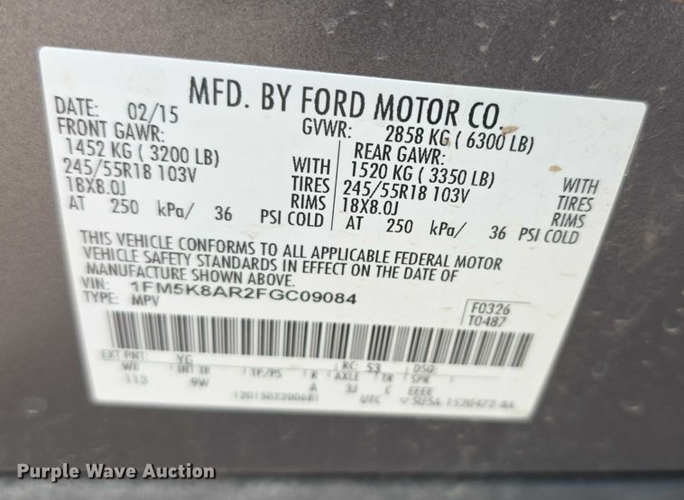 image for item FI0778 2015 Ford Explorer Police Interceptor SUV