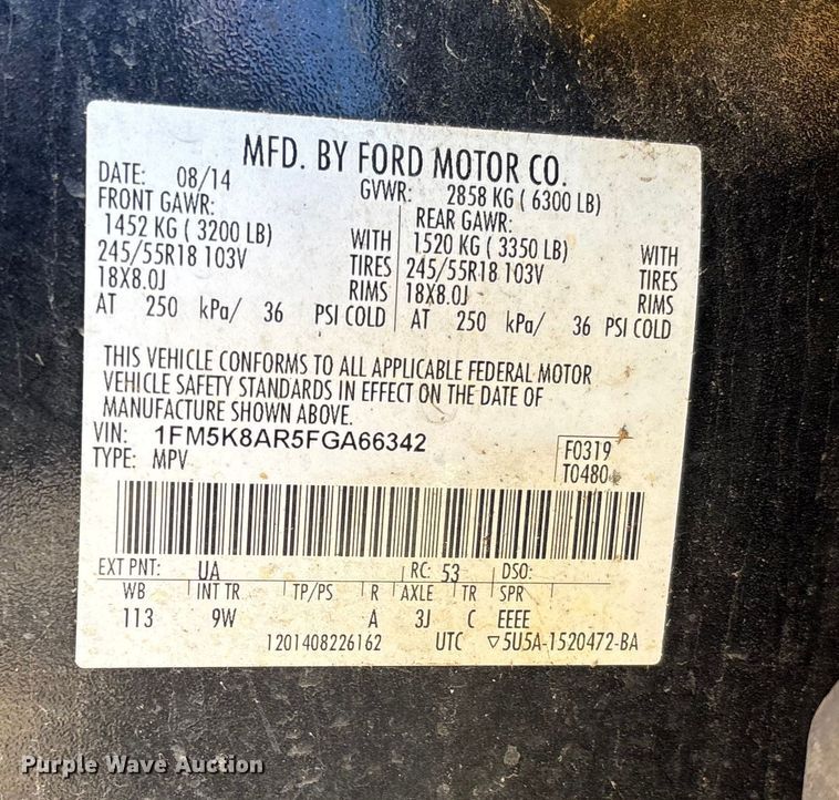 image for item FI1631 2015 Ford Explorer Police Interceptor SUV