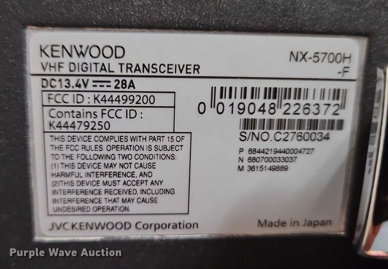 image for item FN5517 Kenwood radios