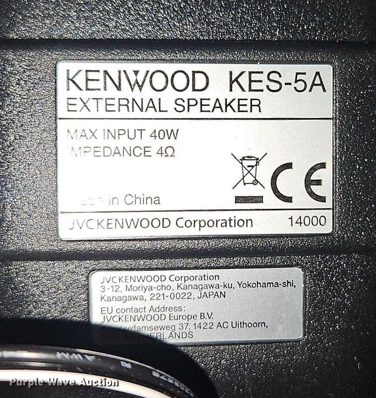 image for item FN5518 Kenwood speakers