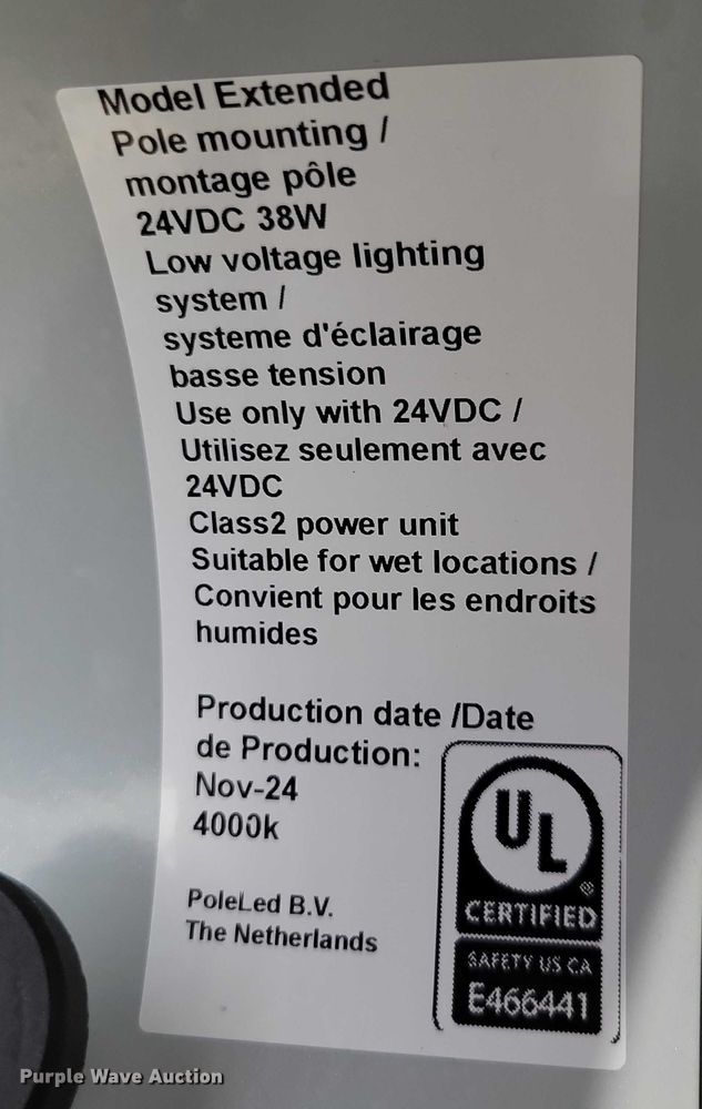 image for item NO9884 Restaurant equipment