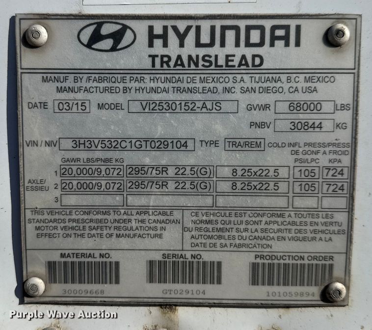 image for item ET4373 2016 Hyundai VI2530152 –AJS dry van trailer