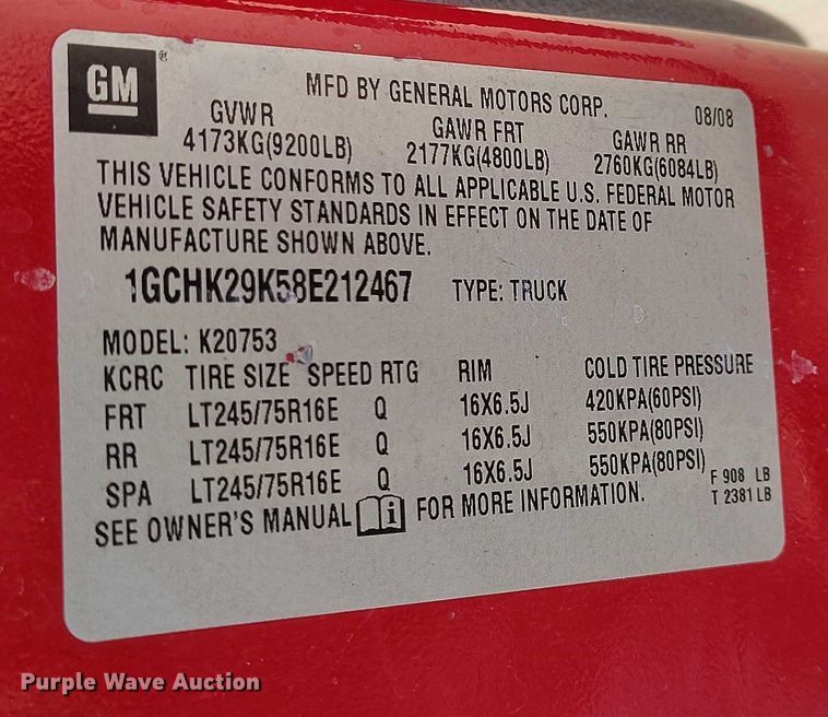 image for item DT0891 2008 Chevrolet Silverado 2500HD Ext. Cab utility bed pickup truck