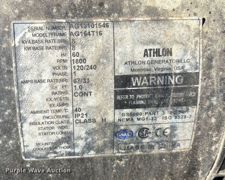 image for item DT2782  (4) light plants