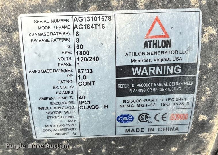 image for item DT2782  (4) light plants