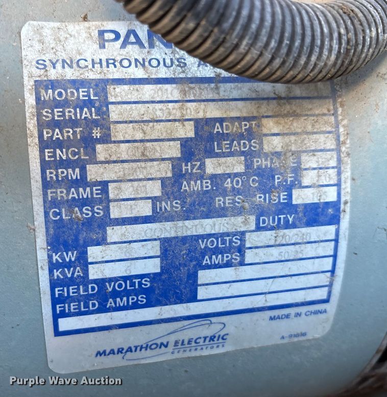 image for item DT2801  (3) light plants