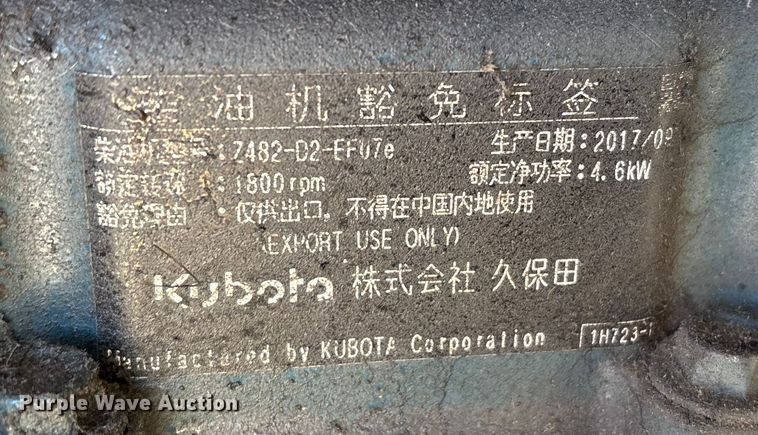 image for item DT2814 (4) Atlas Copco V5+ light plants