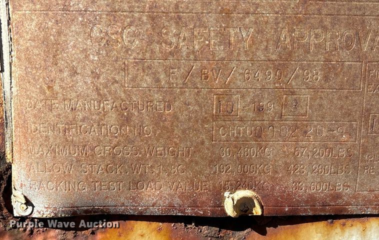 image for item EA7186 1998 shipping container