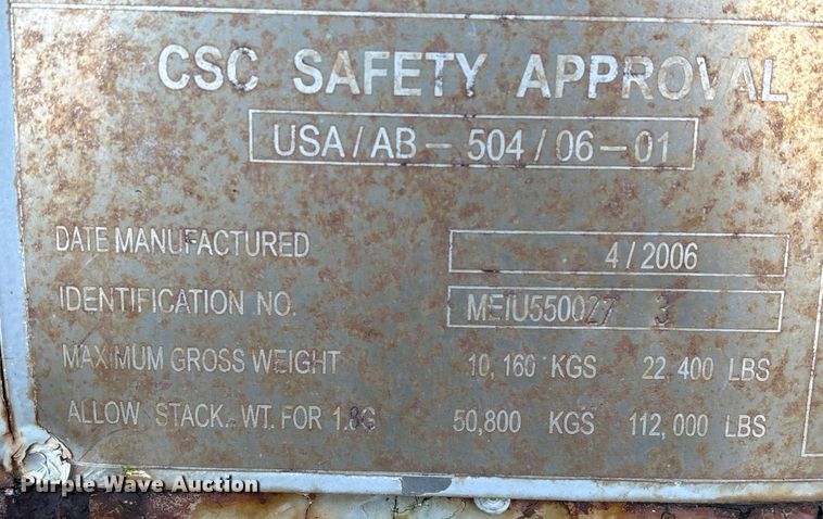 image for item EA7188 Shipping container