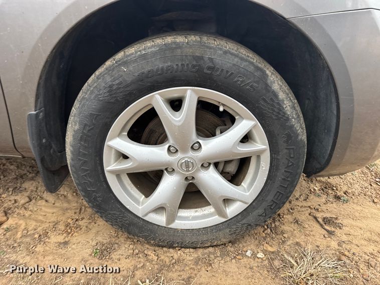 image for item EU6412 2008 Nissan Rogue SUV