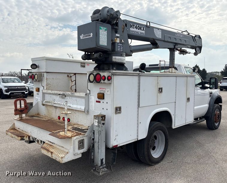image for item EU7138 2008 Ford F450 Super Duty utility / service truck