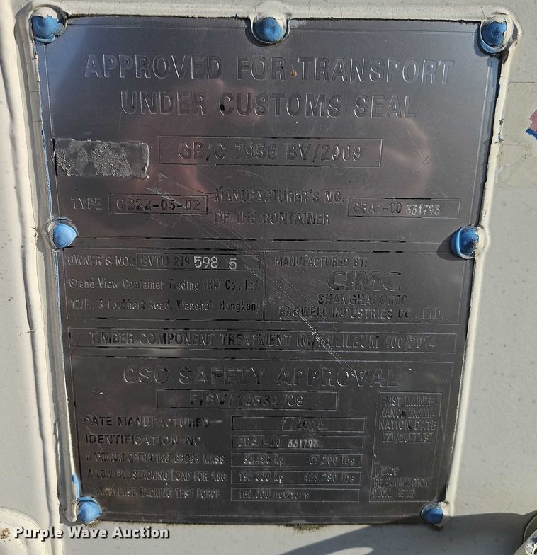 image for item FN5539 (2) CIMC CB22-05-02 office shipping containers