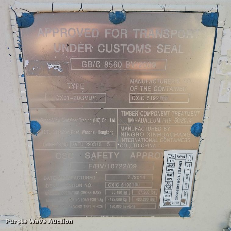 image for item FN5540 (2) Ningbo GB/C 8560 BV/2009 office shipping containers