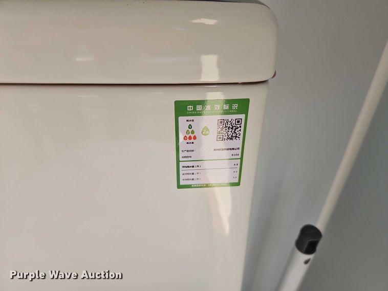 image for item FN5542 Aboss mobile restroom