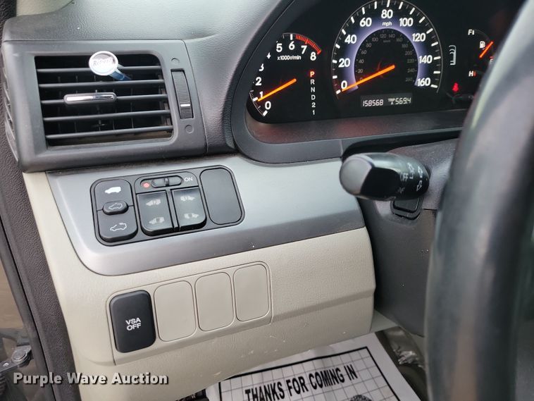 image for item NO9890 2007 Honda Odyssey van