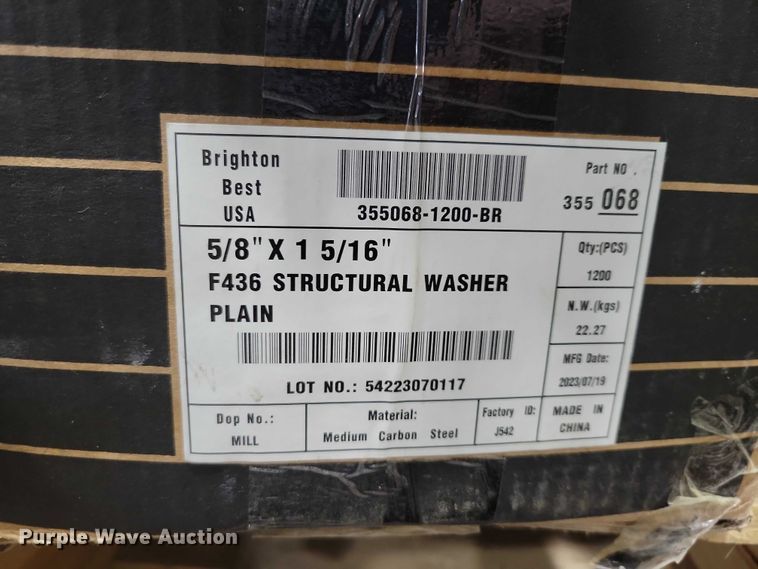 image for item NO9907 Hardware