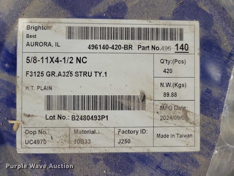 image for item NO9908 Hardware