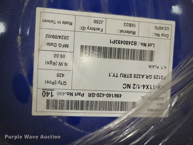 image for item NO9908 Hardware