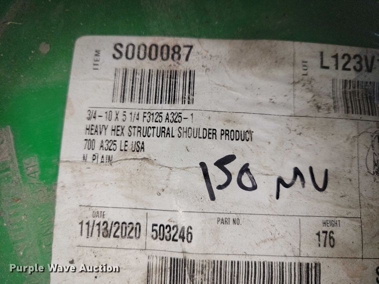 image for item NO9911 Hardware