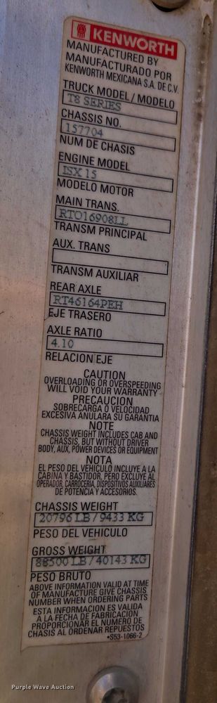 image for item DU2699 2017 Kenworth T800 dump truck