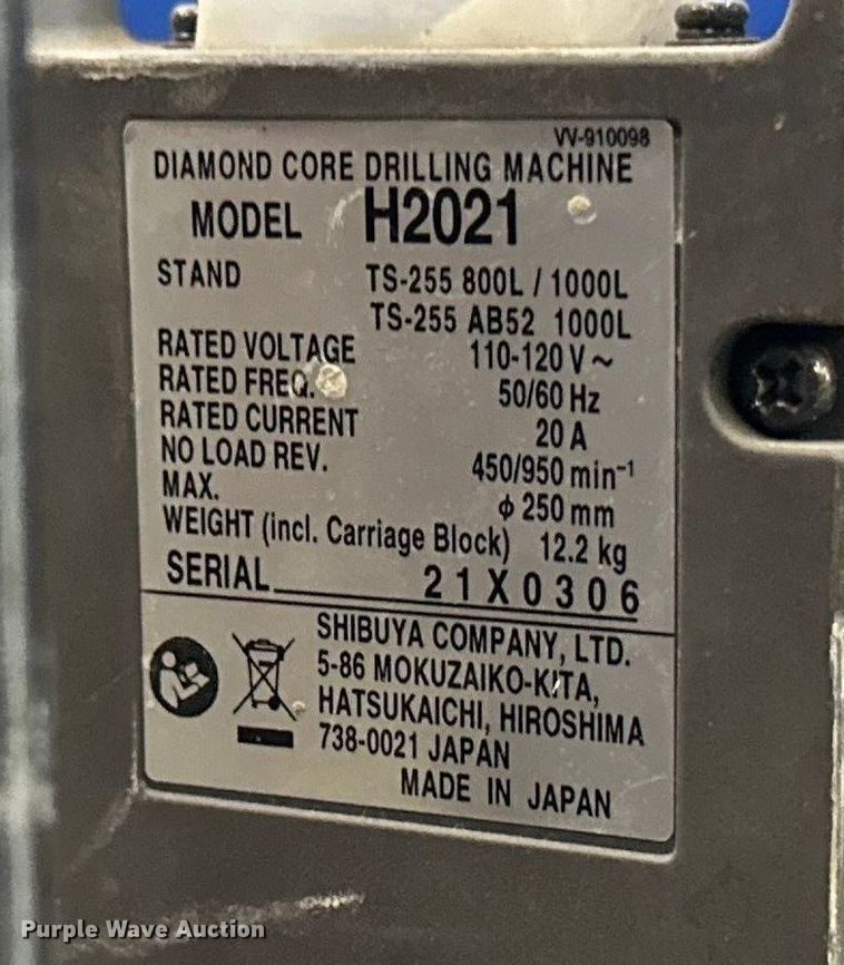 image for item DW4455 (2) core drills