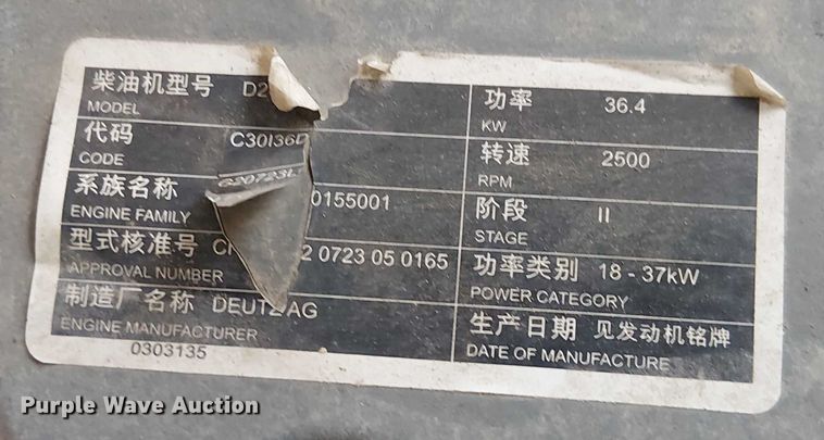 image for item EE5137 2013 JLG 600AJ boom lift