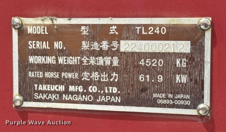 image for item EF2380 2008 Takeuchi TL240 skid steer loader