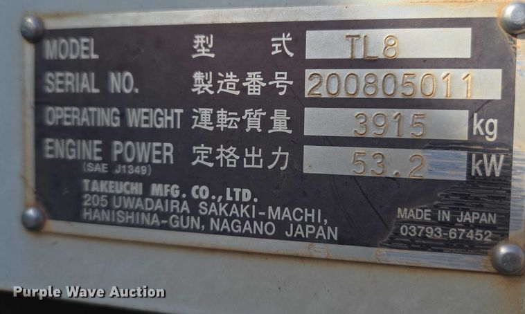 image for item ET1240 2017 Takeuchi TL8 tracked skid steer loader