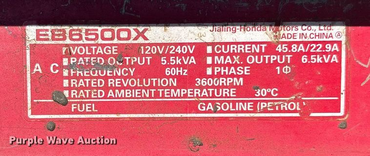 image for item FB5470 (6) generators