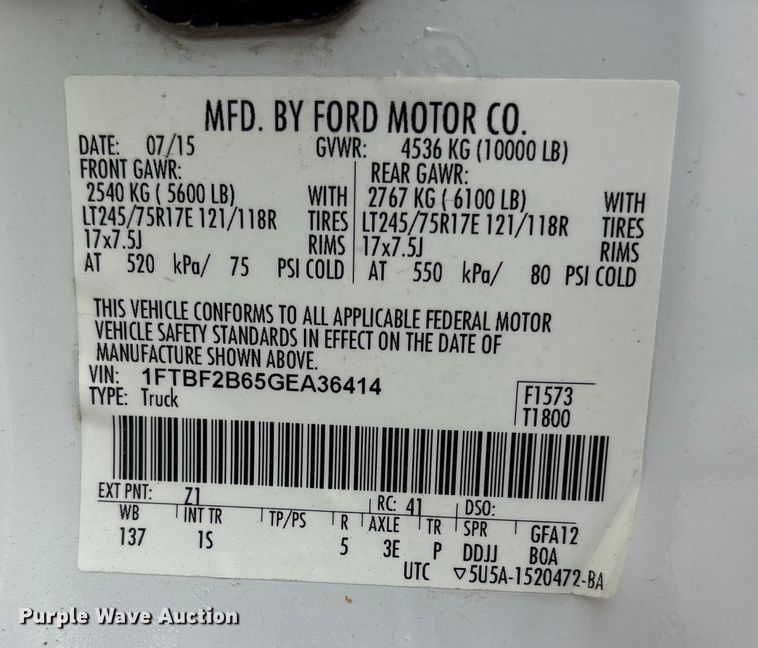 image for item FG2593 2016 Ford F250 Super Duty pickup truck