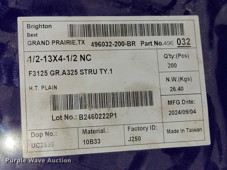 image for item NO9910 Hardware