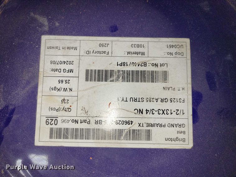 image for item NO9910 Hardware