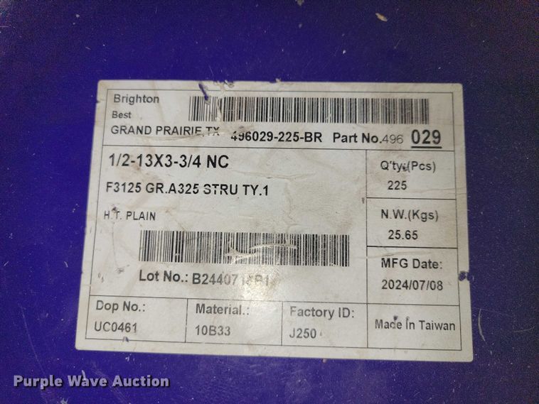 image for item NO9910 Hardware