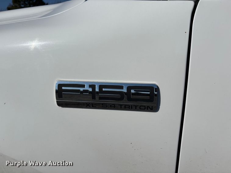 image for item DW7444 2008 Ford F150 Ext. Cab pickup truck
