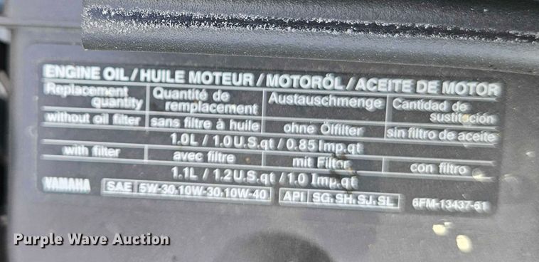 image for item EB8382 2020 Playcraft Sport 2400 pontoon boat