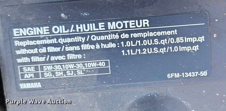 image for item EB8383 2018 Playcraft Clipper 2400 pontoon boat