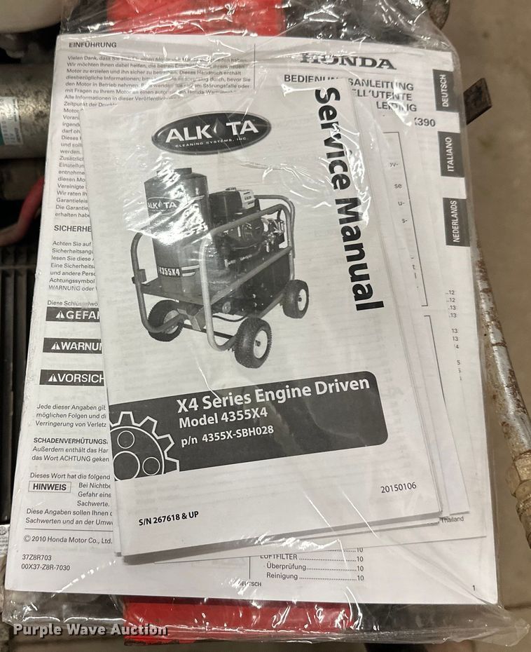 image for item FK1584 Alkota 4355X hot pressure washer