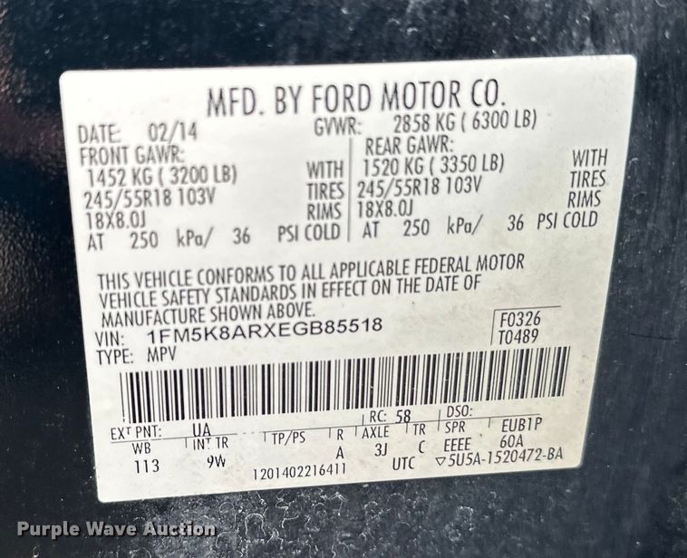 image for item FK1586 2014 Ford Explorer Police Interceptor  SUV