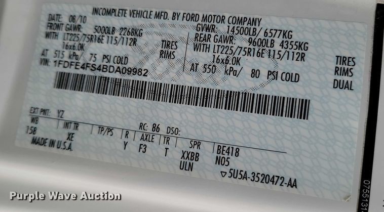 image for item NO9961 2011 Supreme E450 shuttle bus