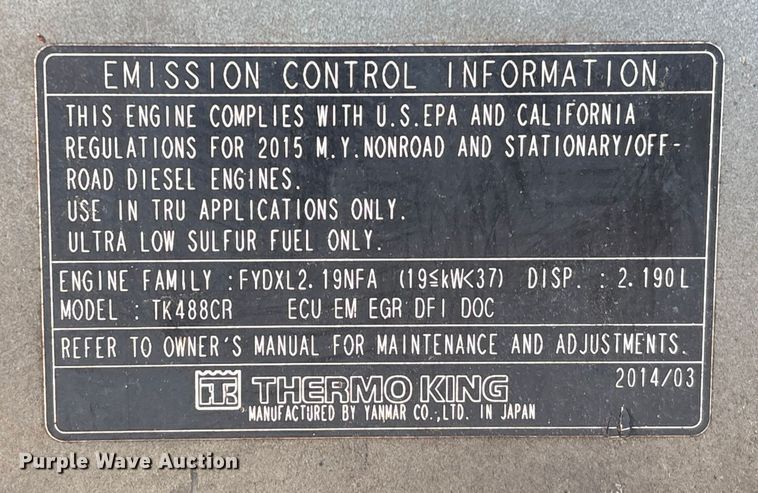 image for item EA7133 2015 Utility VS2RA refrigerated van trailer