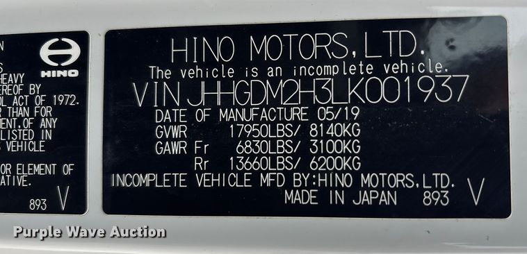 image for item FK1108 2020 Hino 195 box truck