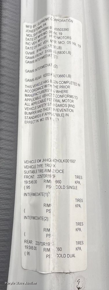 image for item FK1108 2020 Hino 195 box truck