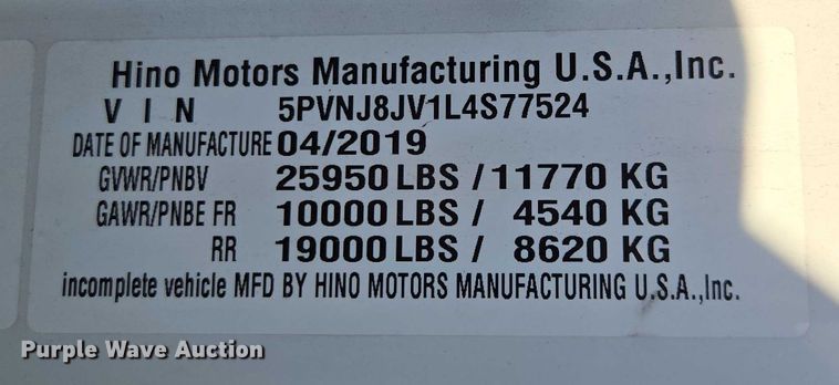 image for item YA1386 2020 Hino  box truck