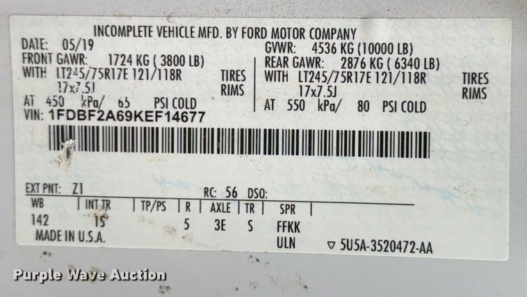 image for item DX5944 2019 Ford F250 Super Duty utility bed pickup truck